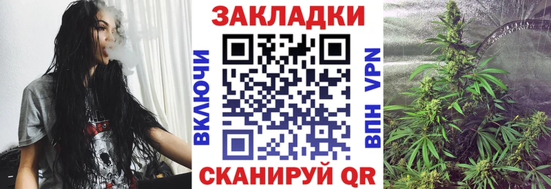 Наркотические вещества Новомосковск АМФЕТАМИН Мефедрон