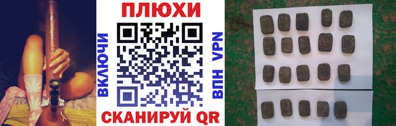 Гашиш 40% ТГК Новомосковск
