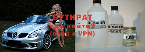 метадон Балабаново