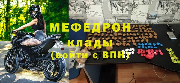 метадон Балабаново