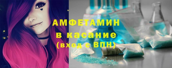 метадон Балабаново