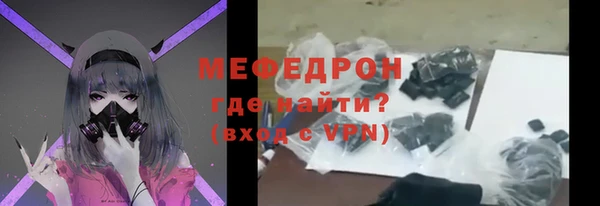 дмт Баксан