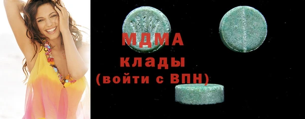 дмт Баксан