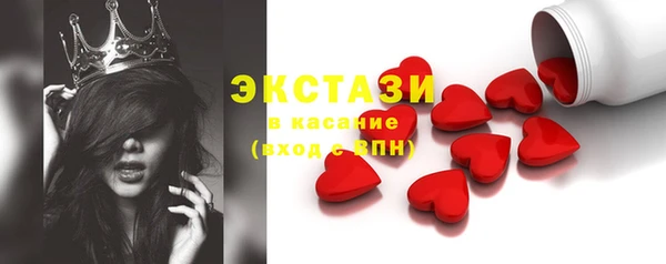 дмт Баксан