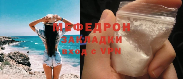 метадон Балабаново