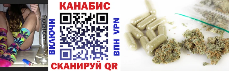 купить наркотики сайты  Новомосковск  Марихуана SATIVA & INDICA 